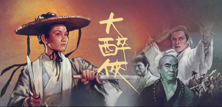 熊出没电影系列全集合辑