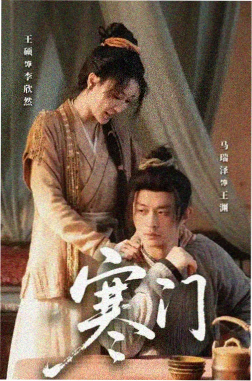 信号 韩剧在线观看