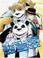 综艺动漫专区更新动态